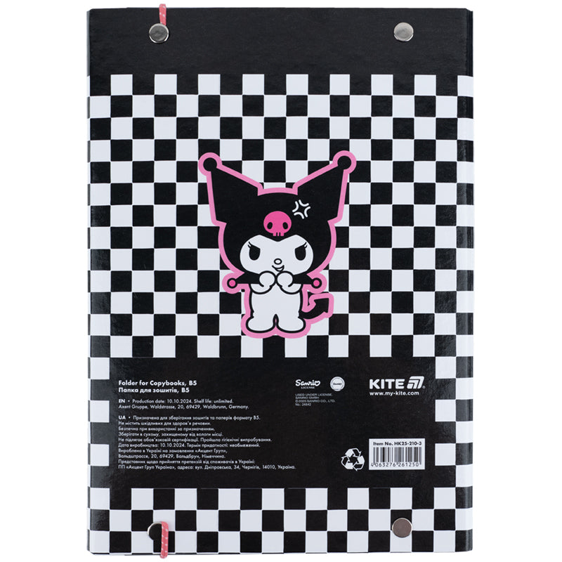 Папка для зошитів на гумці Kite Kuromi HK25-210-3, картон