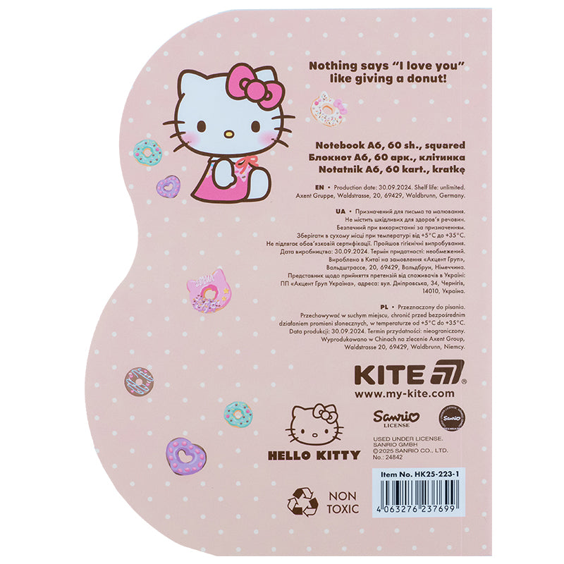 Блокнот Kite Hello Kitty HK25-223-1, А6, 60 аркушів, клітинка