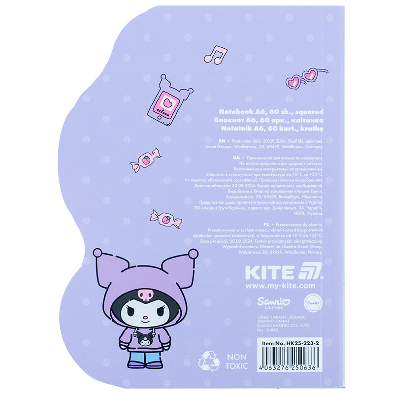 Блокнот Kite Kuromi HK25-223-2, А6, 60 аркушів, клітинка