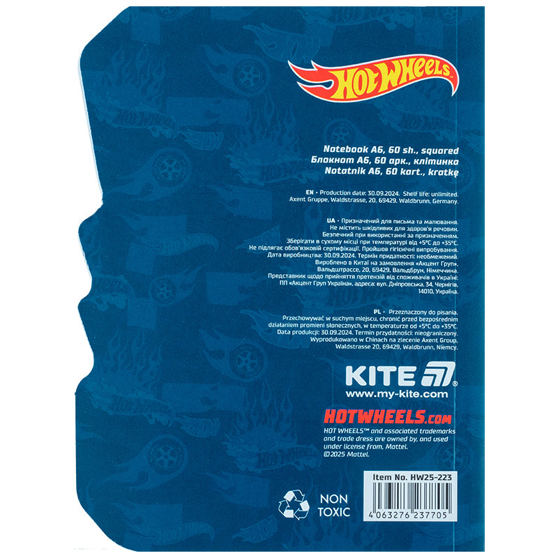 Блокнот Kite Hot Wheels HW25-223, А6, 60 аркушів, клітинка