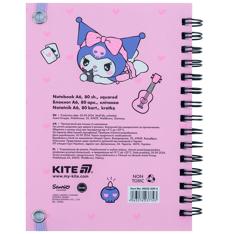 Блокнот на спіралі Kite Kuromi HK25-229-2, А6, 80 аркушів, клітинка