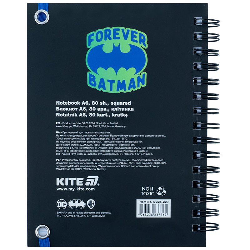 Блокнот на спирали Kite DC Comics DC25-229, А6, 80 листов, клетка