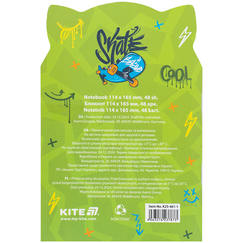 Блокнот Kite Skate cat K25-461-1, 48 аркушів, клітинка