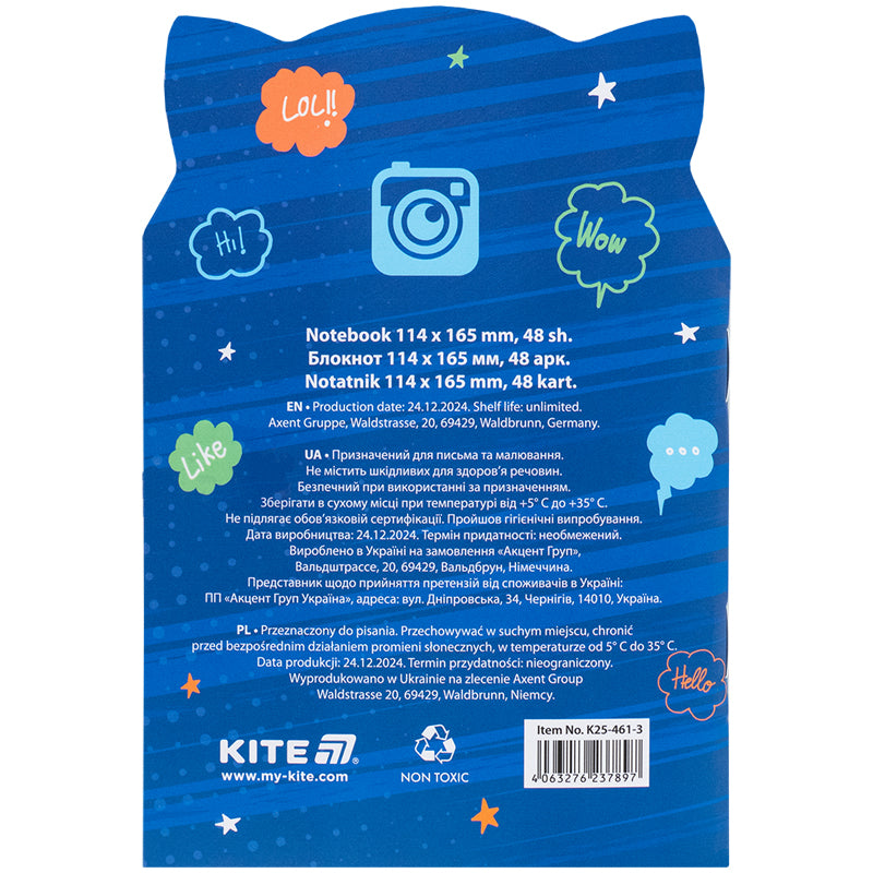 Блокнот Kite Hey Fox K25-461-3, 48 аркушів, клітинка