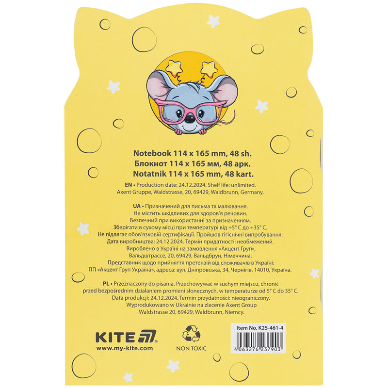 Блокнот Kite Cheese Mouse K25-461-4, 48 аркушів, клітинка