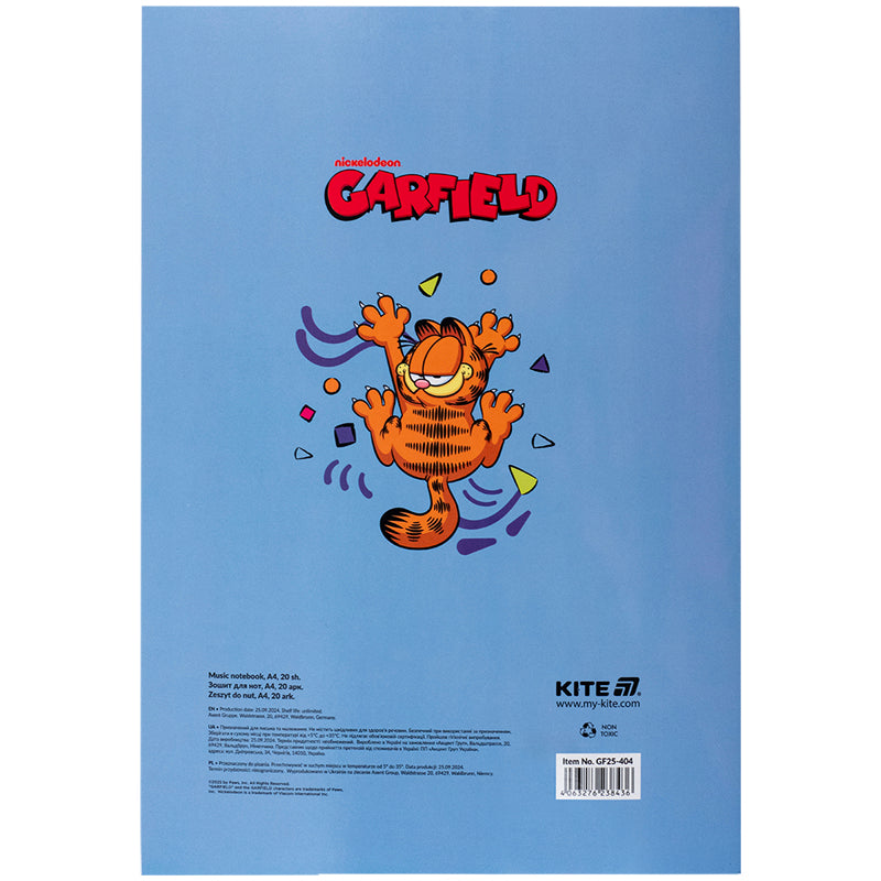 Зошит для нот Kite Garfield GF25-404, A4, 20 аркушів