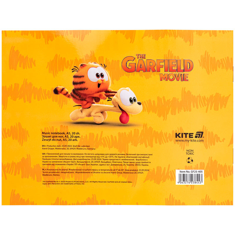 Зошит для нот Kite Garfield GF25-405, А5, 20 аркушів