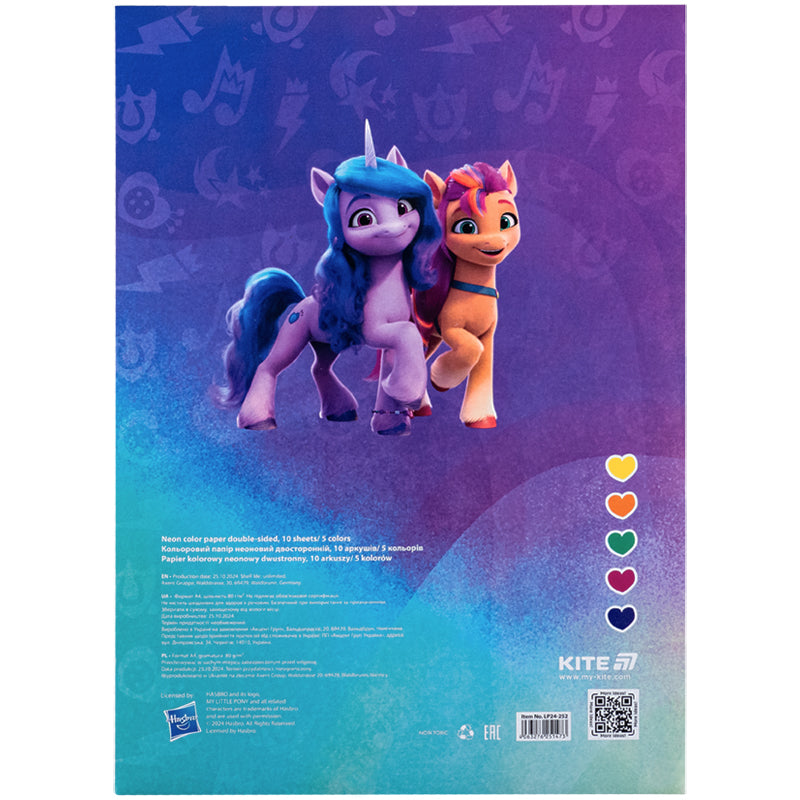 Папір кольоровий неоновий Kite My Little Pony LP24-252