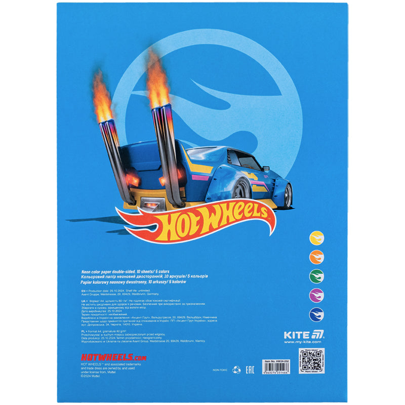 Папір кольоровий неоновий Kite Hot Wheels HW24-252