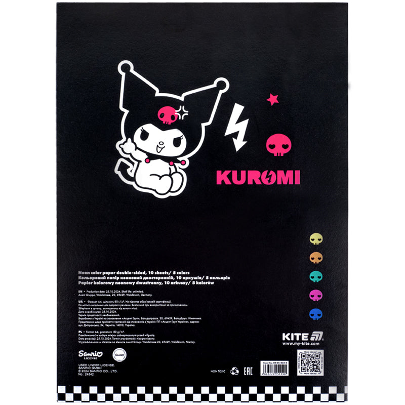 Папір кольоровий неоновий Kite Kuromi HK24-252-2