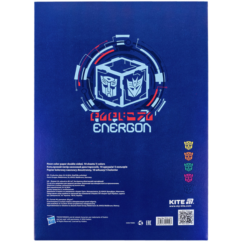 Папір кольоровий неоновий Kite Transformers TF24-252
