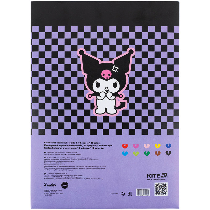 Картон кольоровий двосторонній Kite Kuromi HK24-255-2, А4