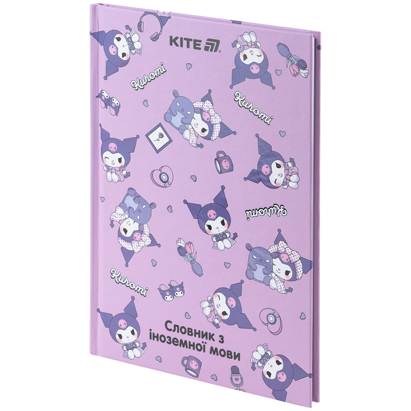 Словник для запису іноземних слів Kite Kuromi HK25-407-2, 60 аркушів