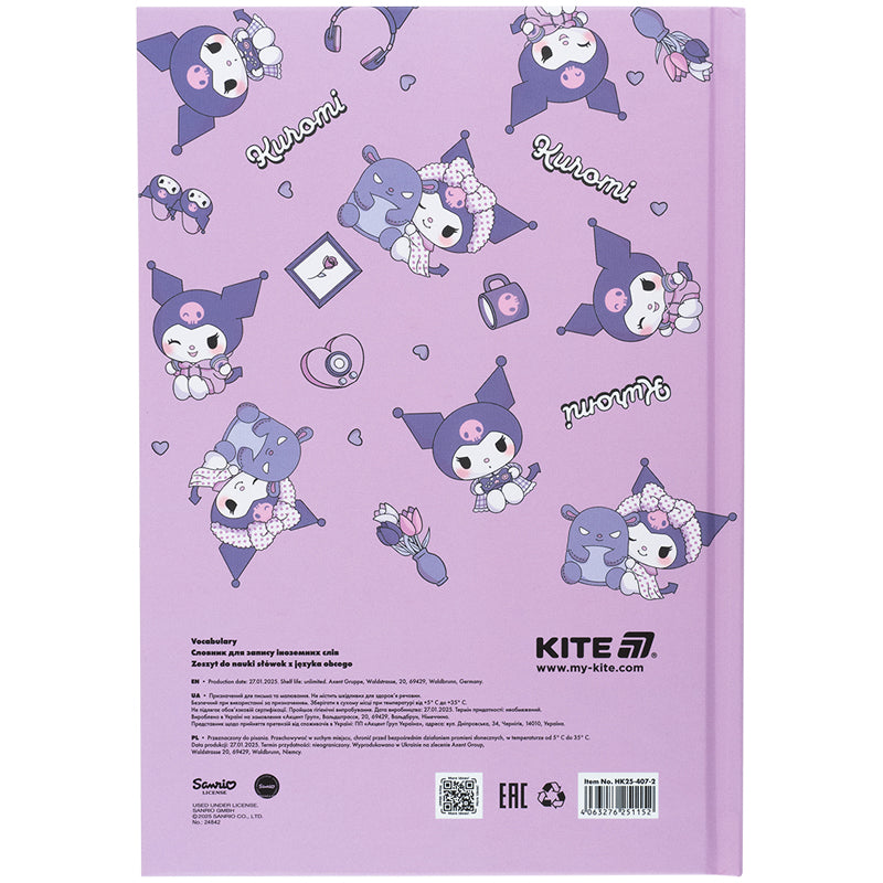 Словник для запису іноземних слів Kite Kuromi HK25-407-2, 60 аркушів