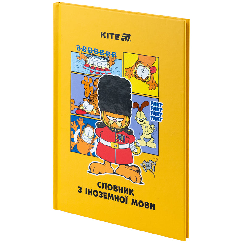Словник для запису іноземних слів Kite Garfield GF25-407, 60 аркушів