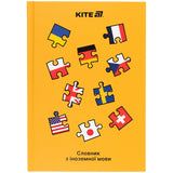 Словник для запису іноземних слів Kite Puzzle K25-407-3, 60 аркушів Словник для запису іноземних слів Kite Puzzle K25-407-3, 60 аркушів