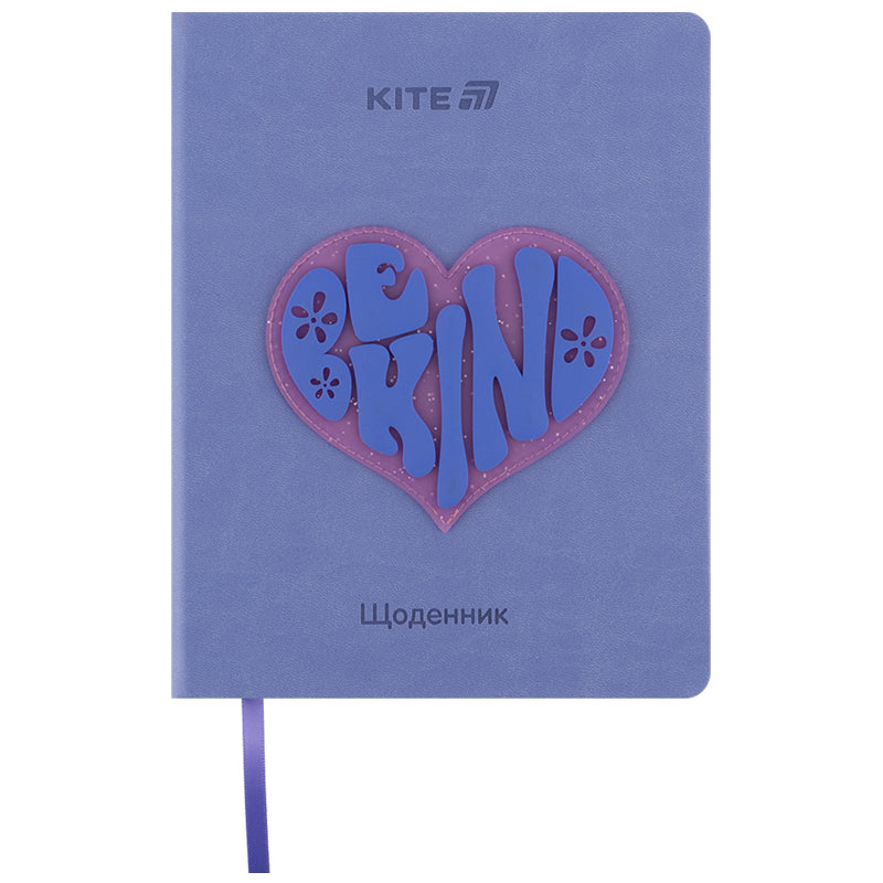 Щоденник шкільний Kite Be kind K25-264-2, тверда обкладинка, PU