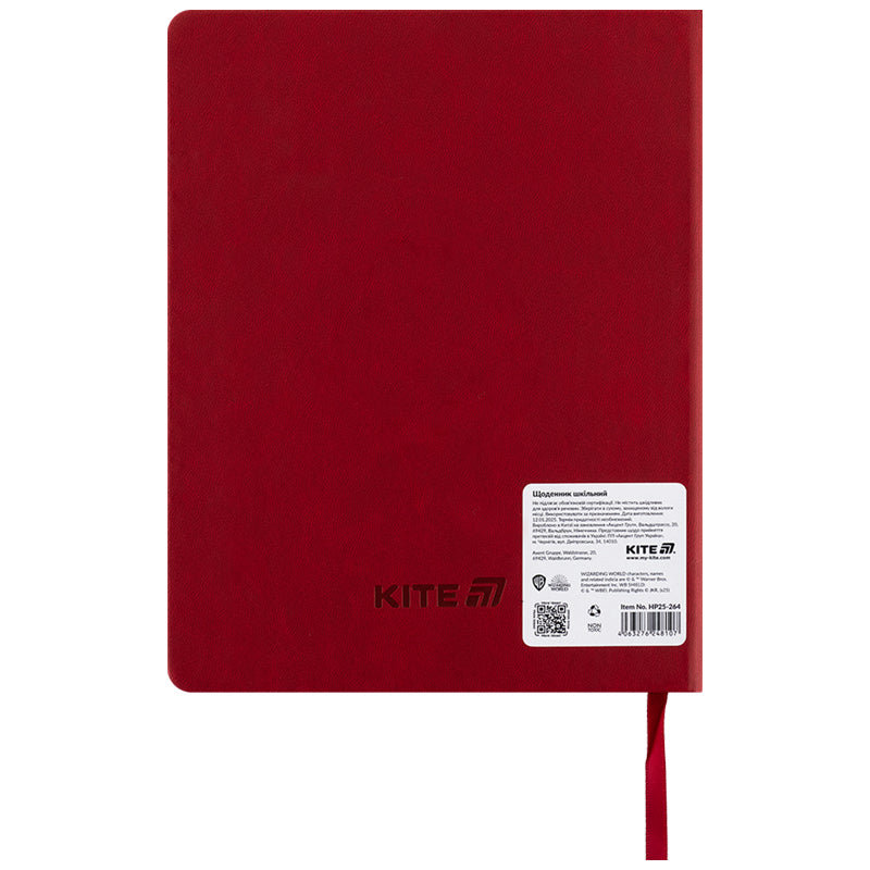 Щоденник шкільний Kite Harry Potter HP25-264, тверда обкладинка, PU