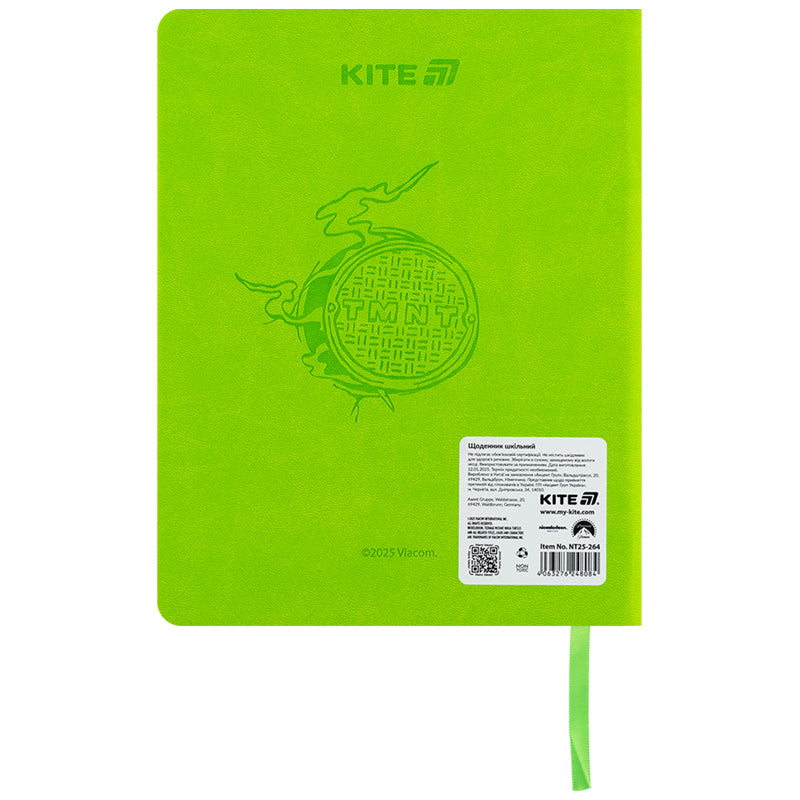 Щоденник шкільний Kite Ninja Turtles NT25-264, тверда обкладинка, PU
