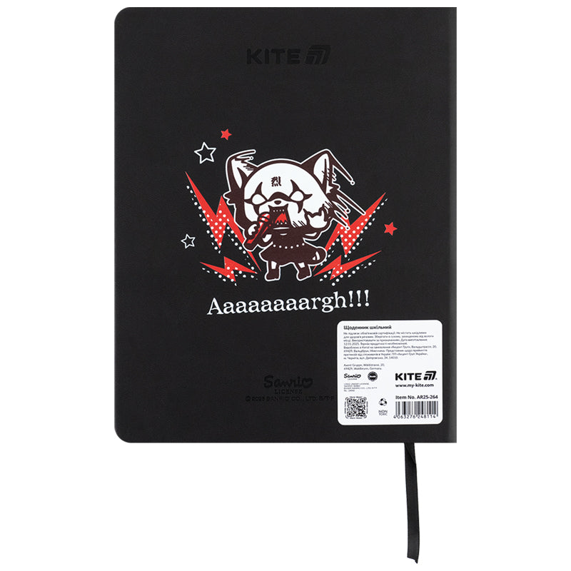 Щоденник шкільний Kite Aggretsuko AR25-264, тверда обкладинка, PU