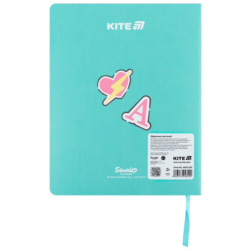 Дневник школьный Kite Aggretsuko AR25-283, мягкая обложка, PU
