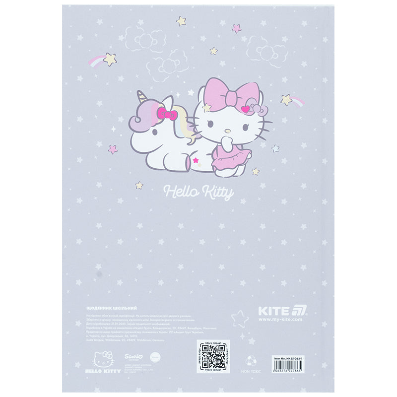 Щоденник шкільний Kite Hello Kitty HK25-262-1, тверда обкладинка