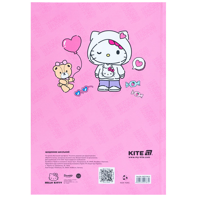 Щоденник шкільний Kite Hello Kitty HK25-262-2, тверда обкладинка