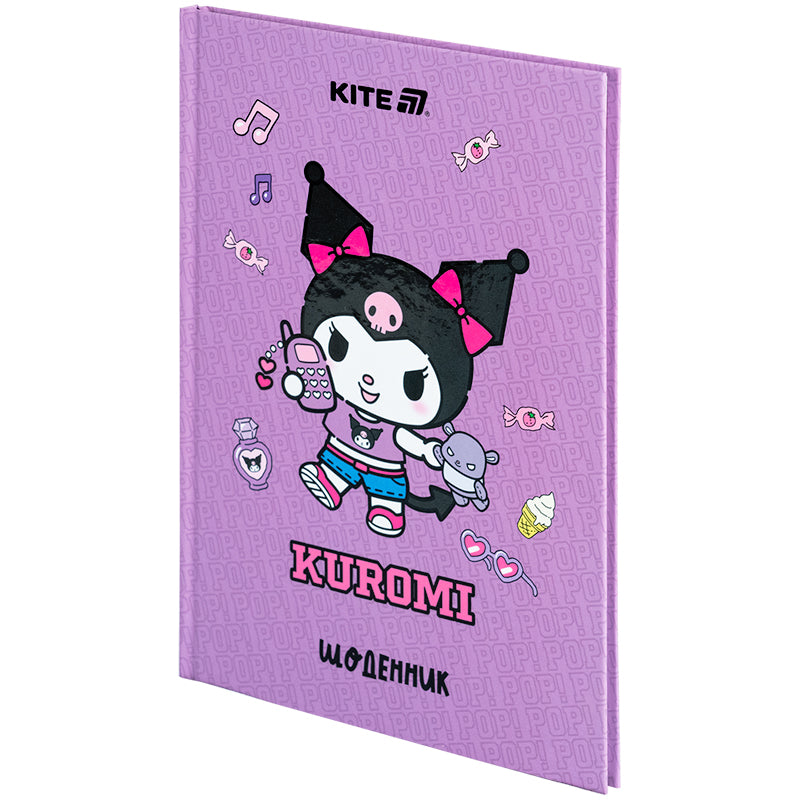 Щоденник шкільний Kite Kuromi HK25-262-3, тверда обкладинка