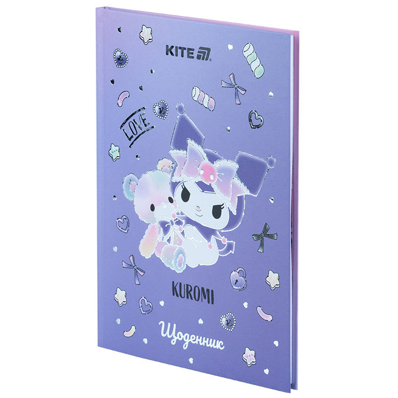 Щоденник шкільний Kite Kuromi HK25-262-4, тверда обкладинка