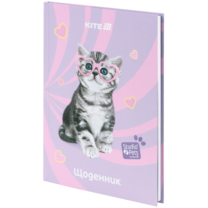 Щоденник шкільний Kite Studio Pets SP25-262-1, тверда обкладинка