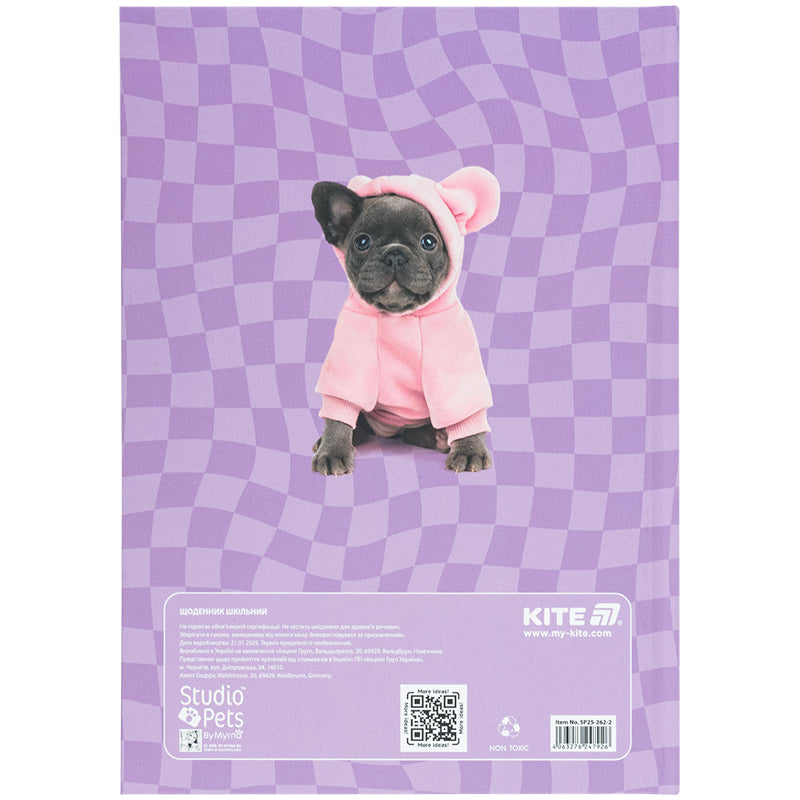 Щоденник шкільний Kite Studio Pets SP25-262-2, тверда обкладинка
