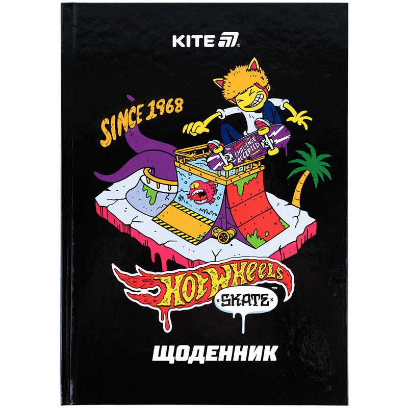 Дневник школьный Kite Hot Wheels HW25-262-2, твердая обложка