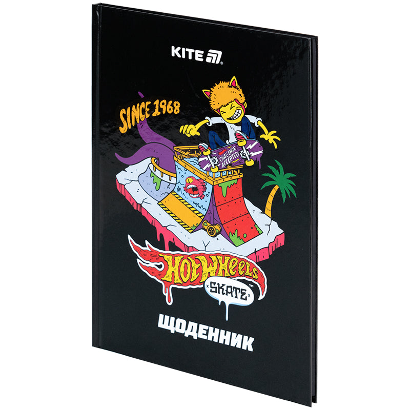 Дневник школьный Kite Hot Wheels HW25-262-2, твердая обложка