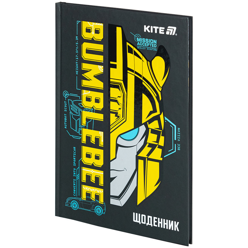 Щоденник шкільний Kite Transformers TF25-262, тверда обкладинка