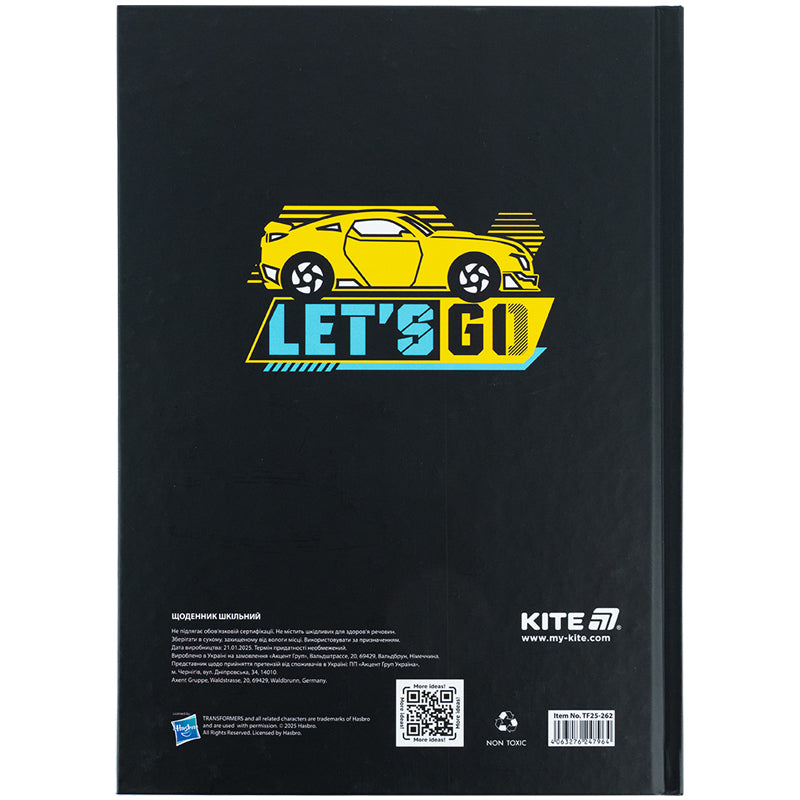 Щоденник шкільний Kite Transformers TF25-262, тверда обкладинка