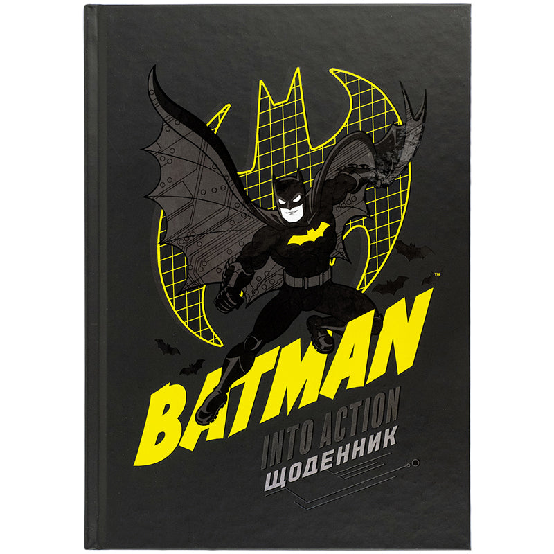 Дневник школьный Kite DC Comics DC25-262-1, твердая обложка
