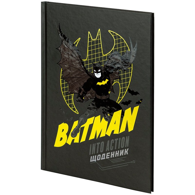 Дневник школьный Kite DC Comics DC25-262-1, твердая обложка