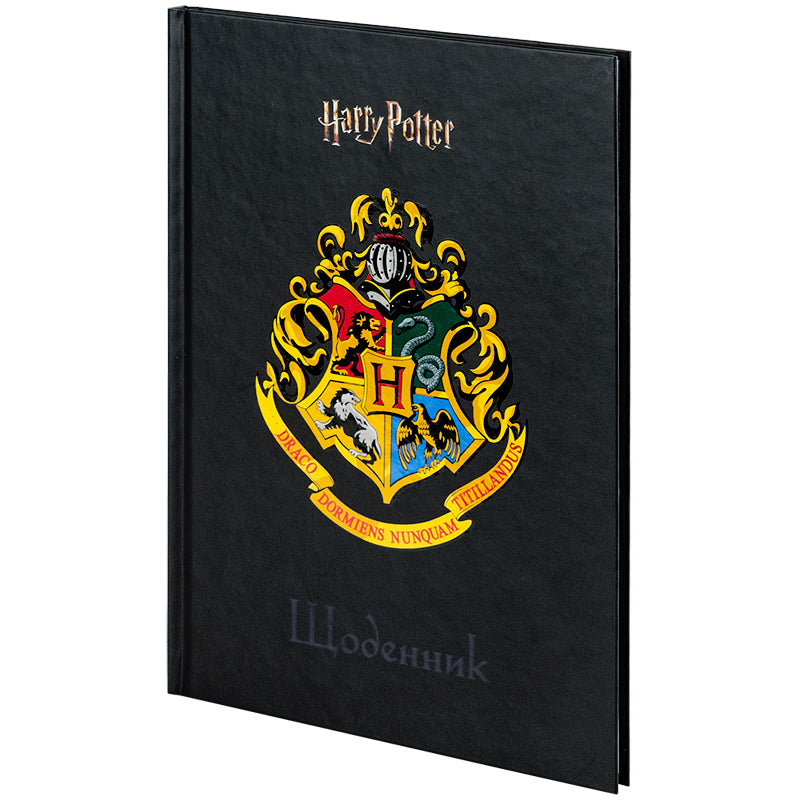 Щоденник шкільний Kite Harry Potter HP25-262-2, тверда обкладинка
