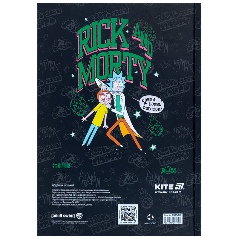 Щоденник шкільний Kite Rick and Morty RM25-262, тверда обкладинка