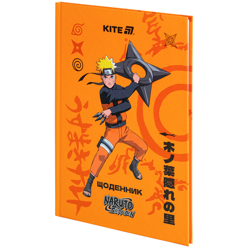 Щоденник шкільний Kite Naruto NR25-262, тверда обкладинка