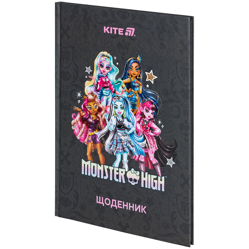 Щоденник шкільний Kite Monster High  MH25-262, тверда обкладинка