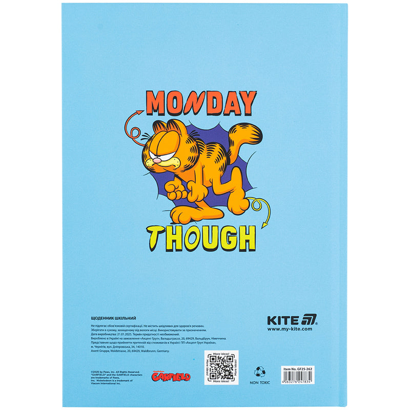 Щоденник шкільний Kite Garfield GF25-262, тверда обкладинка