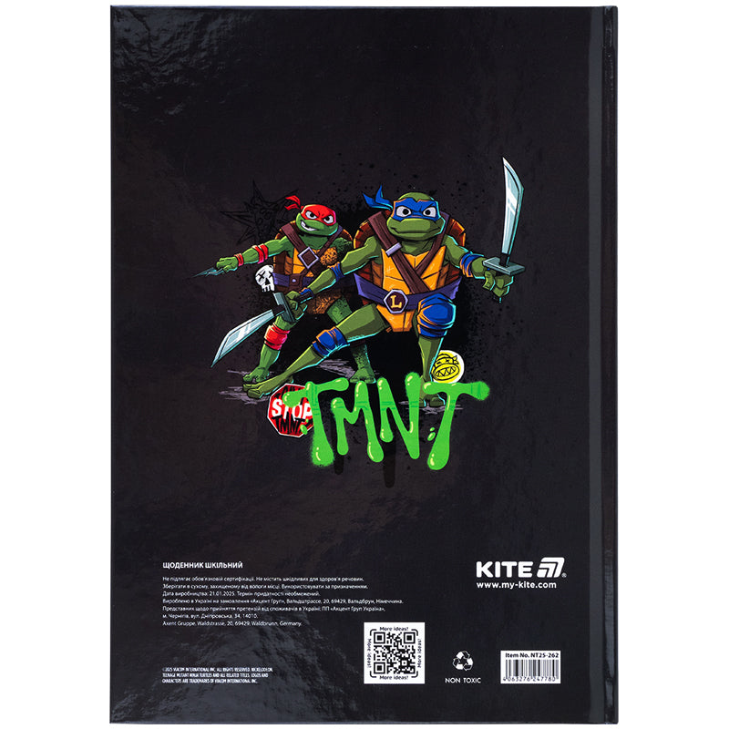 Дневник школьный Kite Ninja Turtles NT25-262, твердая обложка