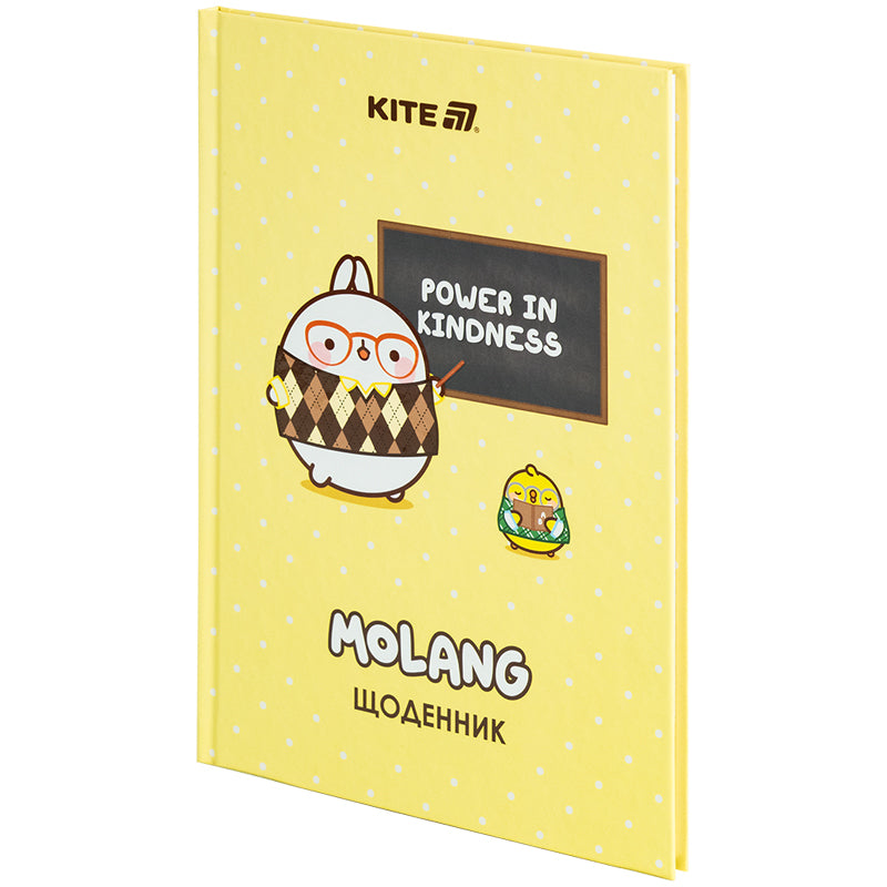 Щоденник шкільний Kite Molang ML25-262, тверда обкладинка