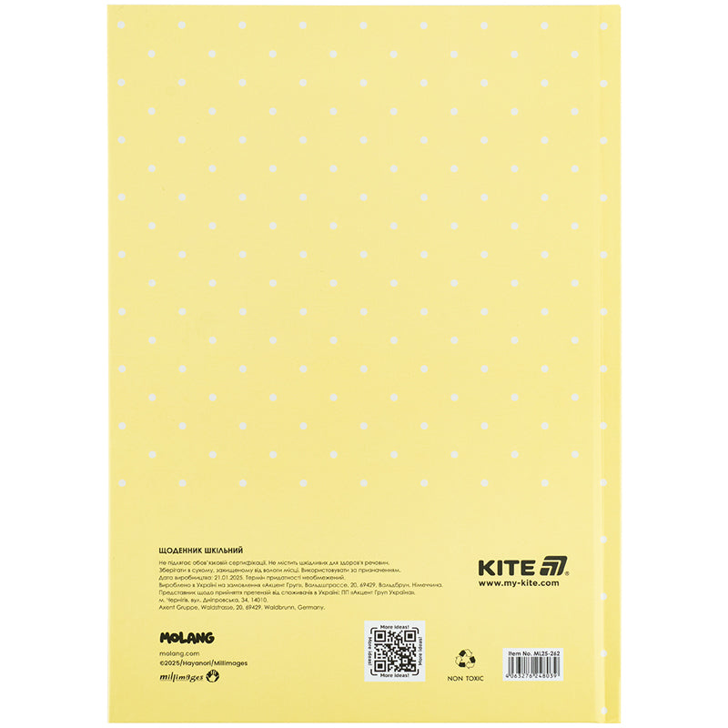 Щоденник шкільний Kite Molang ML25-262, тверда обкладинка
