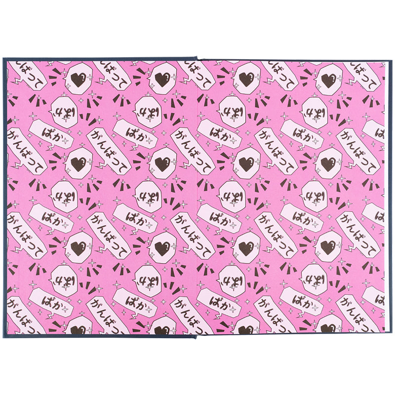 Щоденник шкільний Kite Kawaii girl K25-262-1, тверда обкладинка