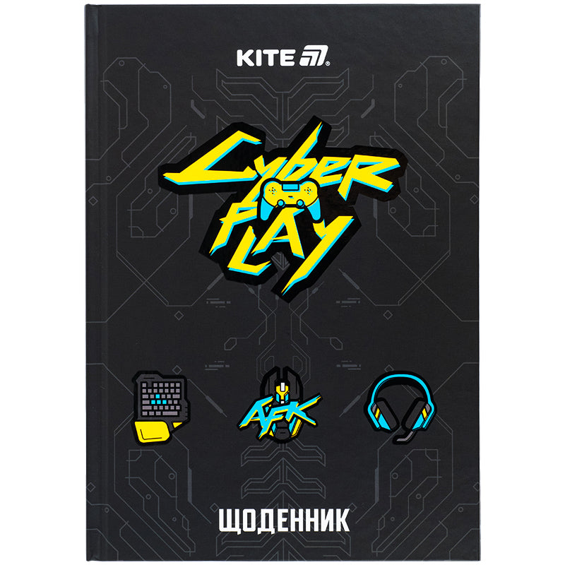 Щоденник шкільний Kite Cyber K25-262-4, тверда обкладинка