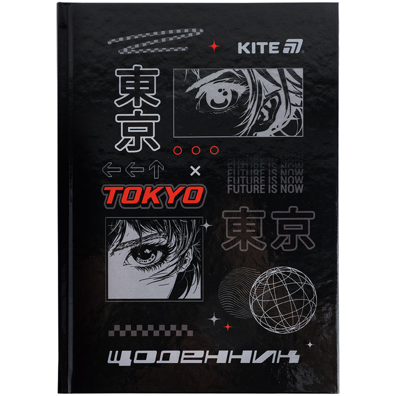 Дневник школьный Kite Tokyo K25-262-6, твердая обложка
