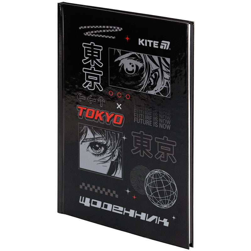 Дневник школьный Kite Tokyo K25-262-6, твердая обложка