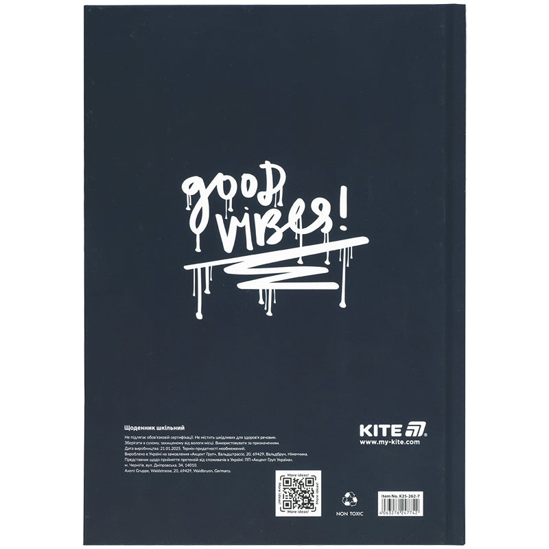 Щоденник шкільний Kite Don't listen K25-262-7, тверда обкладинка